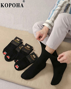 Мужские черные носки с ослабленной резинкой КОРОНА